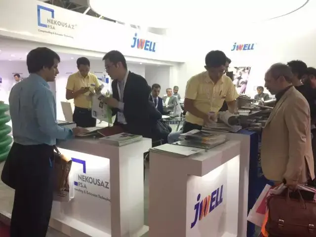 20180105033931648