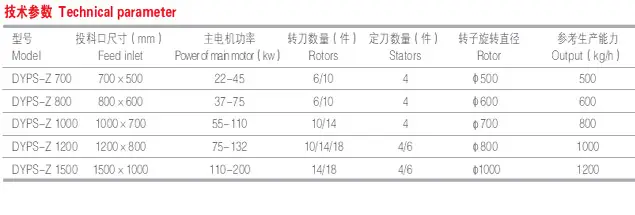 20171108010747854